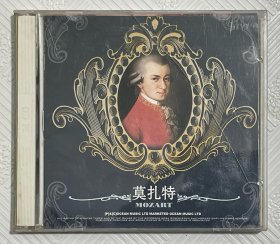 CD：莫扎特 （2CD）