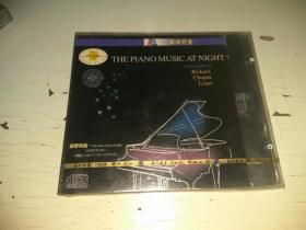 钢琴夜曲the piano music at night 音乐CD