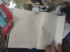 华罗庚学校数学试题解析(高一年级)