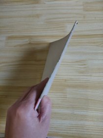 宫内避孕器安放手册