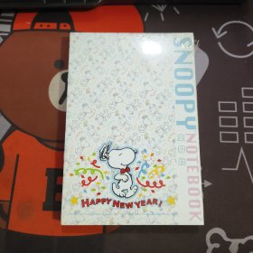 SNOOPY 史努比软抄本A006（每本16 页10本合售）32开