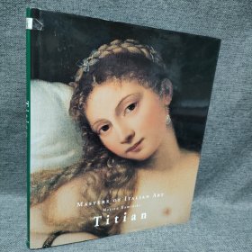 Titian（提香）