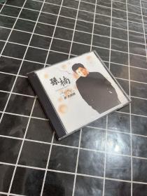 孙楠 梦的眼睛 CD