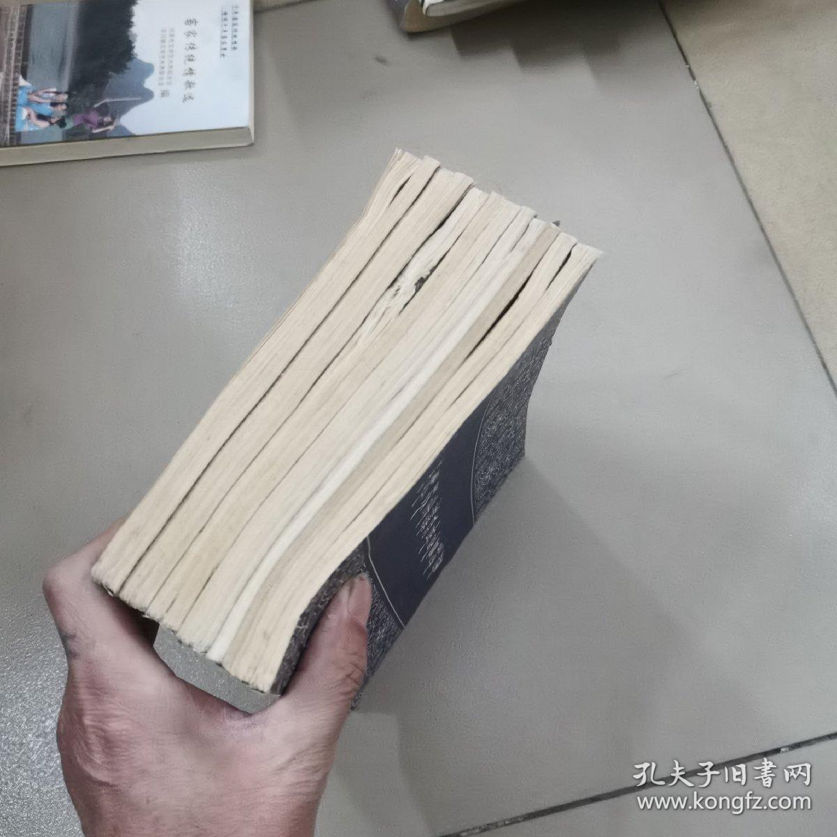 唐诗三百首四体书法艺术（1，5.6.7.8.9.10.13.15.16.17.18）