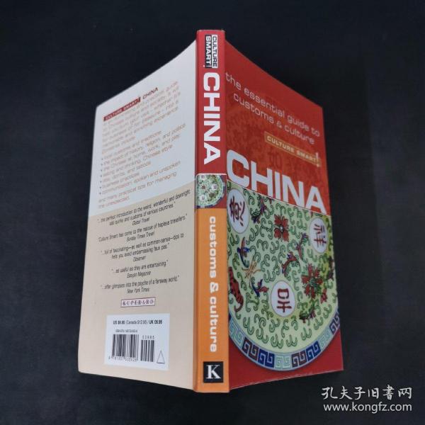CultureSmart!China
