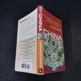 CultureSmart!China
