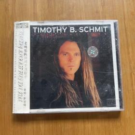 CD: TIMOTHY B.SCHMIT feed the fire