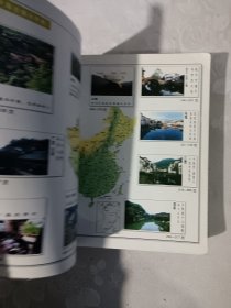 中国古镇游自助旅游 地图手册