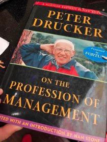 Peter Drucker on the Profession of Management