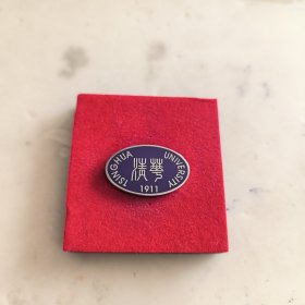 清华大学校徽徽章1