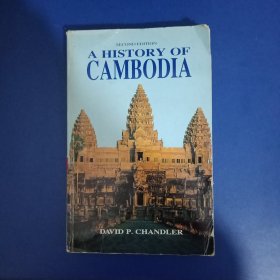 A History of Cambodia 柬埔寨史 David P.Chandler