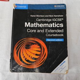 Cambridge IGCSE® Mathematics Core and Extended Courebook（ Second Edition）