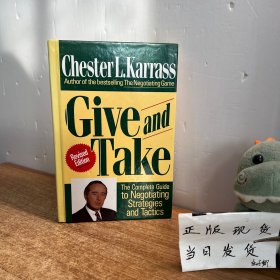 GIVE AND TAKE