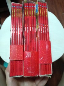 福娃奥运漫游记 15册合售1-15（全附奥运金牌魔幻卡）