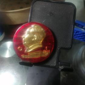 夜光版大尺寸毛章56.6大尺寸，塑料版，江苏一一江阴，中国共产党万岁，背有缺