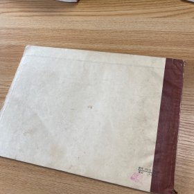 老课本：机械制图习题集