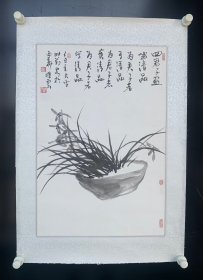 潘晓云：当代著名花鸟画家，1958年生于湖北荆州。1986年毕业于中国美术学院花鸟画研究生班。现为中国美协会员，中国美术研究院中国画专业委员会主任，中国花鸟画研究院副院长，北京师范大学首届花鸟高研班导师，湖北省画院特聘画家
