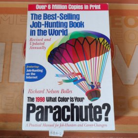 what color is your parachute ？1998