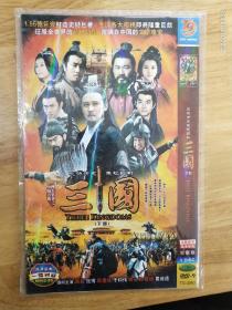 史诗历史电视连续剧《三国》（下部）铺子里拥有（上）（中）（下）全套，导演:高希希，领衔主演:陆毅，张博，陈建斌，于和伟，林心如，陈好，黄维德