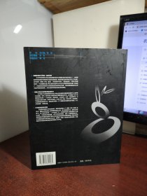 图像 声音 运动：实用媒体美学