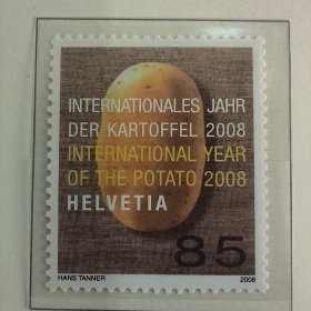 瑞士邮票2008年 国际马铃薯年 农产品 蔬菜土豆 新 1全 外国邮票