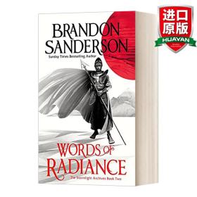 Words of Radiance：The Stormlight Archive Book Two