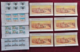 中国2024亚洲国际集邮展览（带二维码编号厂铭色标六方连十六连号小型张）