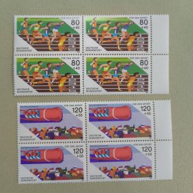 E601德国1986年发行 欧洲体育运动锦标赛 附捐邮票 外国邮票 新 2全 四方联 如图