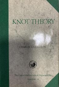 Knot theory