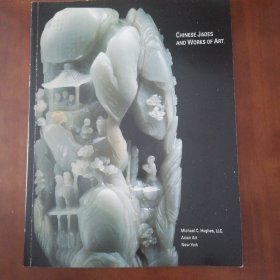 中国玉器与艺术品chinese jades and works of art