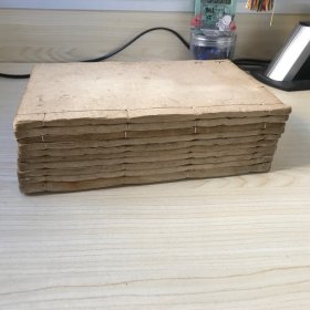 增补斗首河洛理气鳌头通书大全