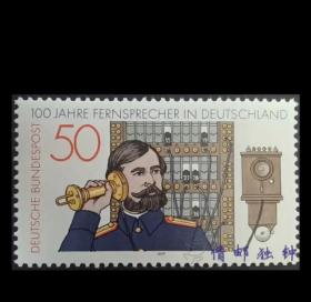 西德联邦德国1977年邮票德国电话使用百年 电话邮票 新 1全