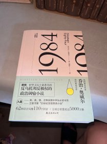 制度管人　流程管事