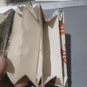 纸钱包 怀旧收藏