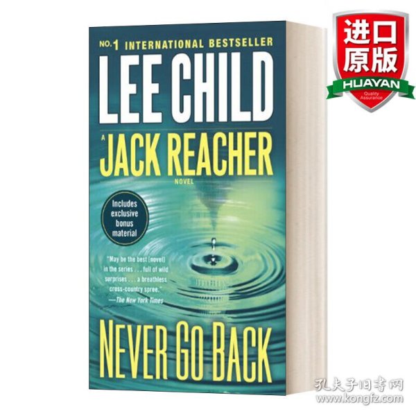 Never Go Back (with bonus novella High Heat)  A Jack Reacher Novel