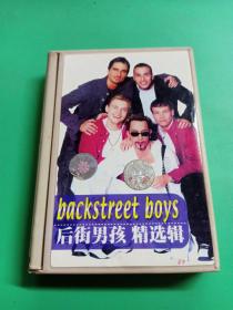 多网唯一，台版大盒磁带《后街男孩精选辑》，台湾滚石唱片出版发行