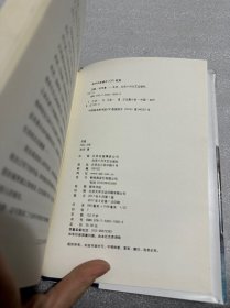 活着（25周年精装典藏纪念版）