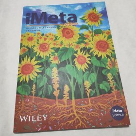 imeta（volume1 issue3+issue4）（中英双语精华版）