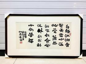 【现货已装裱】国家一级作家高建群书法，四尺四开，约62×32cm，永久保真，包手写，永久保真！！