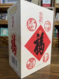 特装刷边版《岁月时光机（一函全五册）》函套装 赠送手提袋