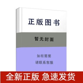 皮影戲的秘密