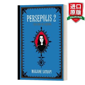 PERSEPOLIS 2