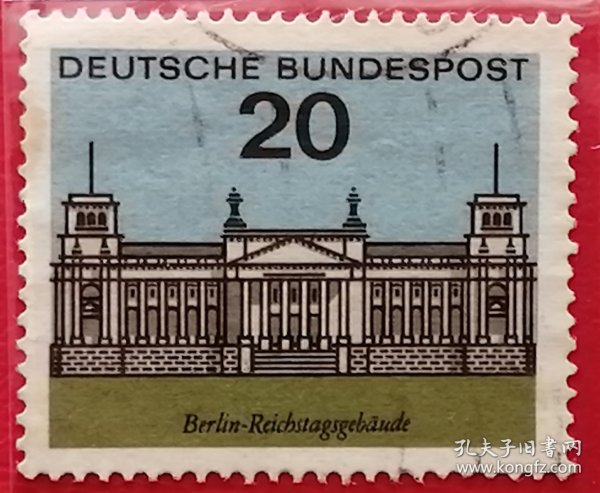 联邦德国邮票 西德 1964年 发行量580万 德意志联邦共和国各州首府 柏林州首府柏林国会大厦 12-6 信销
