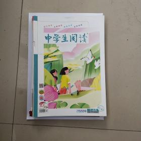 中学生阅读2022年7－8月