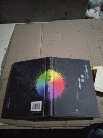 爆款：如何打造超级IP