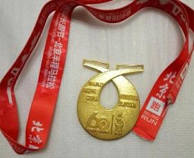 安利纽崔莱2016北京国际长跑节北京半城马拉松