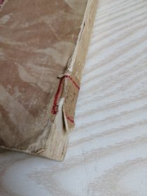 列宁生平事业简史（朝鲜文）레닌의생애와활동의략사
