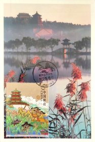 2008-10颐和园佛香阁极限片1张