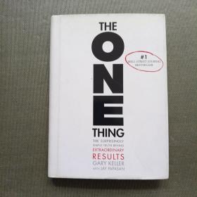 The One Thing：The Surprisingly Simple Truth Behind Extraordinary Results【精装】