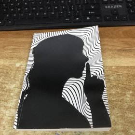 沉默的声音：行动心理搜查官·楯冈绘麻